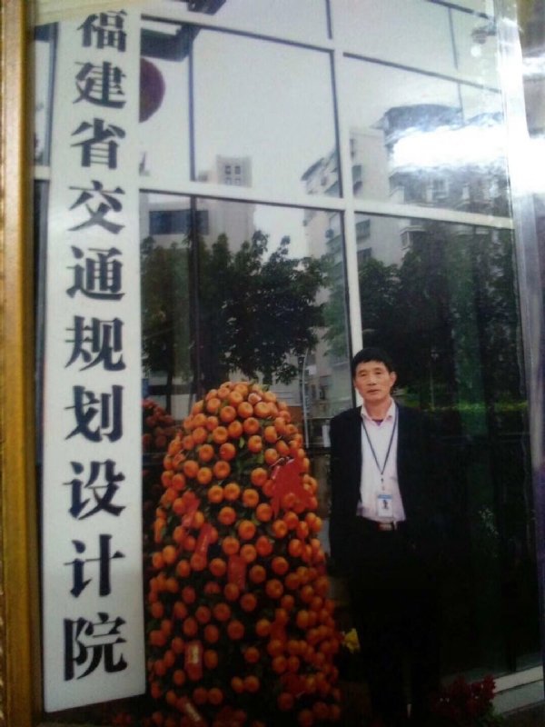 老林的第二张照片--龙岩婚介网