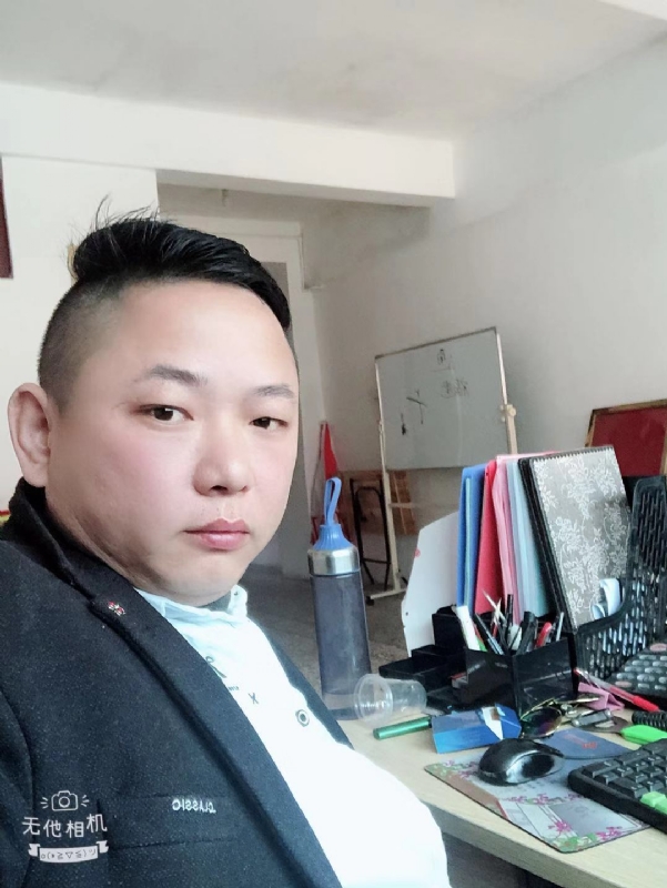 永不言弃的第一张照片--龙岩婚介网