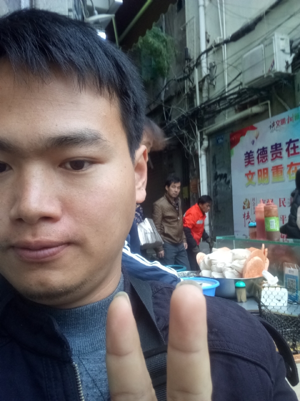 简单的第一张照片--龙岩婚介网