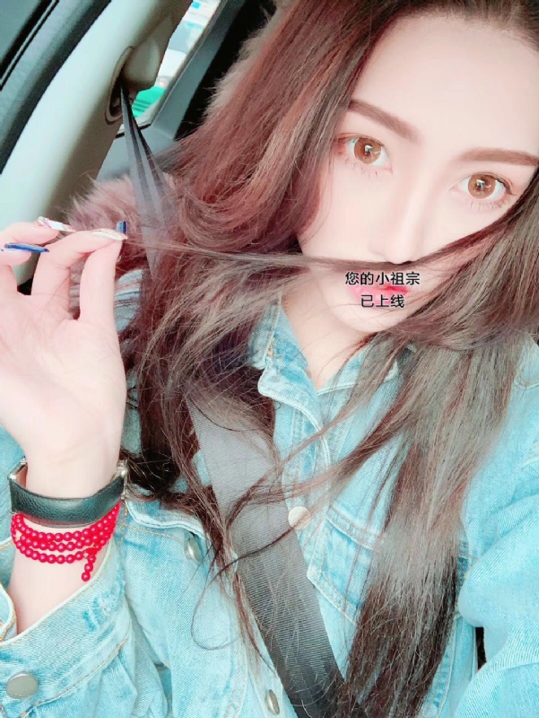 小艾哦的第一张照片--龙岩婚介网