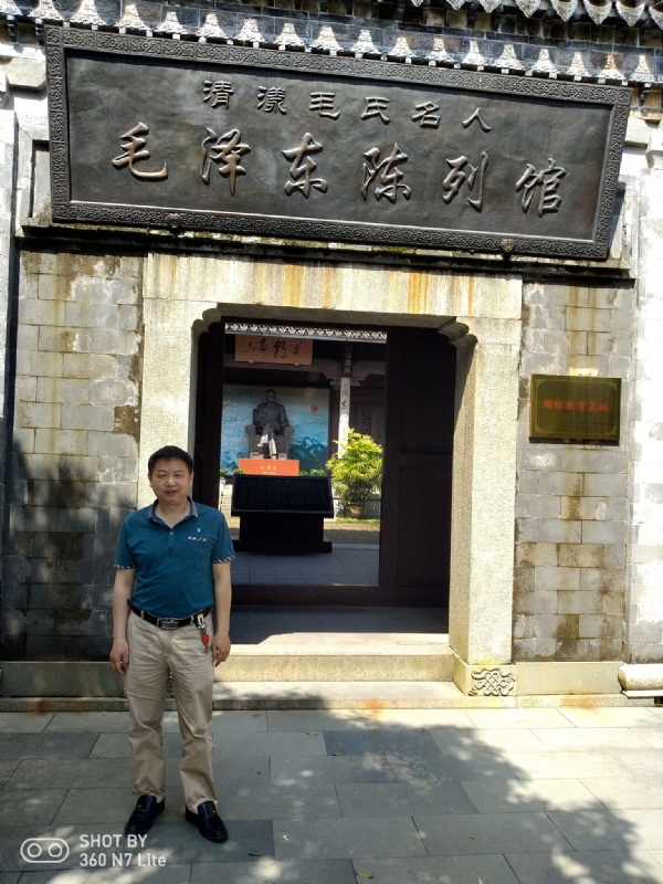 爱一个人好男的第一张照片--龙岩婚介网