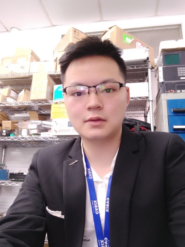 仙人掌的第一张照片--龙岩婚介网