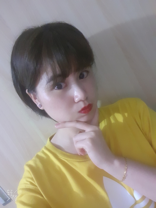 Andante的第一张照片--龙岩婚介网