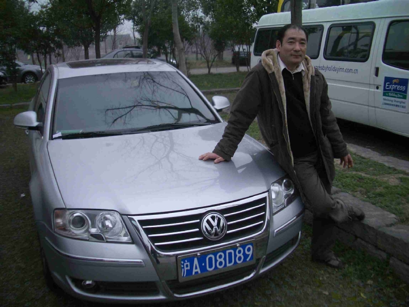 乐腾腾的第一张照片--龙岩婚介网