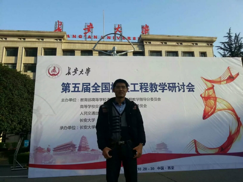 海浪的第一张照片--龙岩婚介网