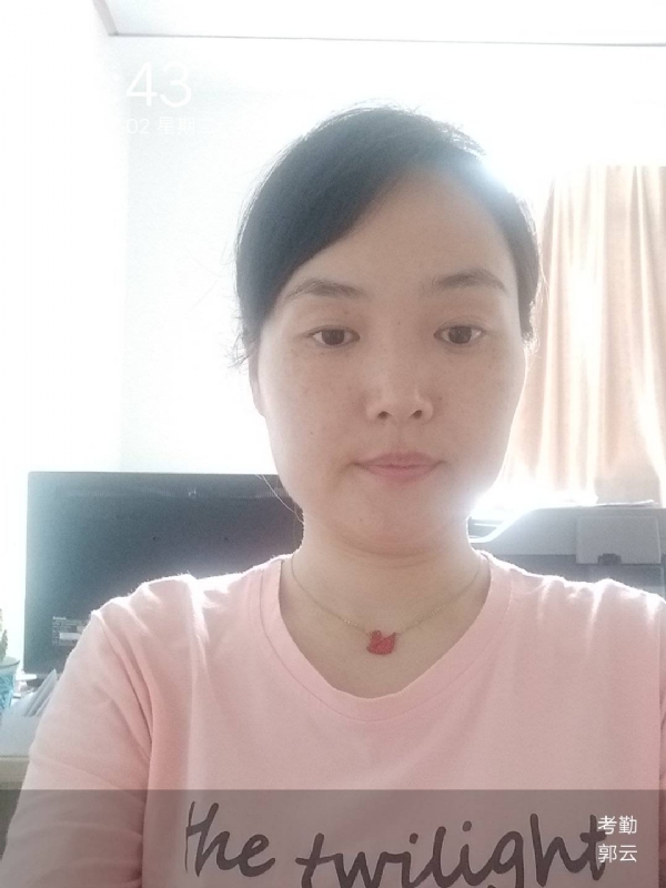 小云的第一张照片--龙岩婚介网