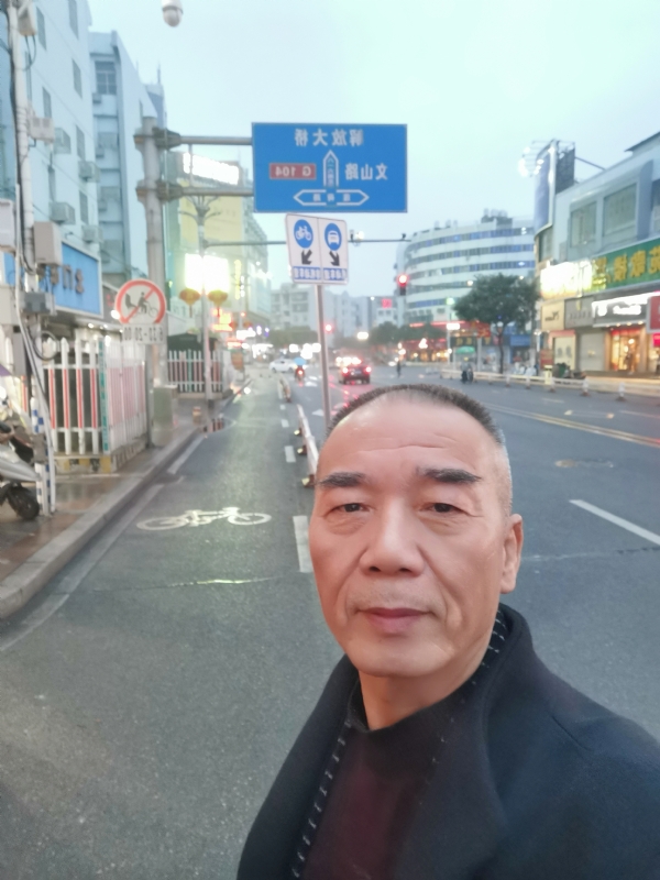历尽沧海的第一张照片--龙岩婚介网
