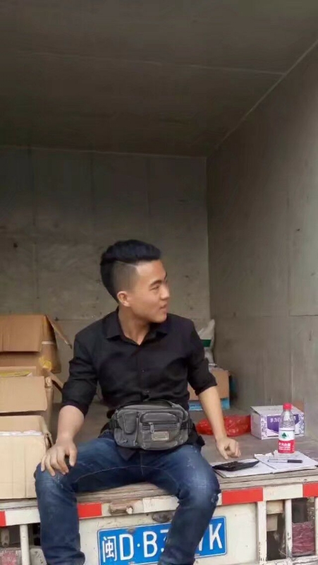 饭的第一张照片--龙岩婚介网