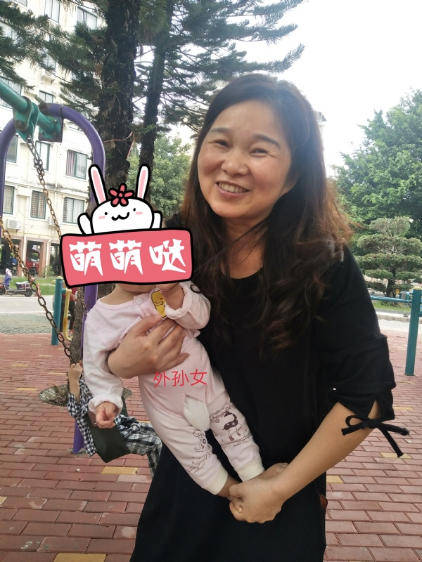 云中锦书的第一张照片--龙岩婚介网