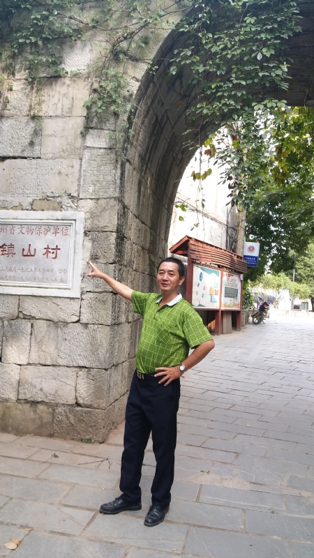 真心的龙的第五张照片--龙岩婚介网