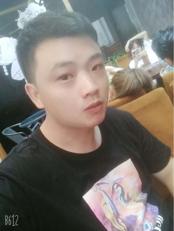 Tango的第一张照片--龙岩婚介网
