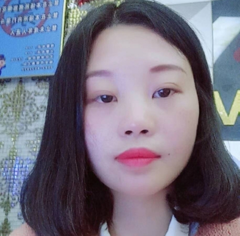 萍萍的第一张照片--龙岩婚介网