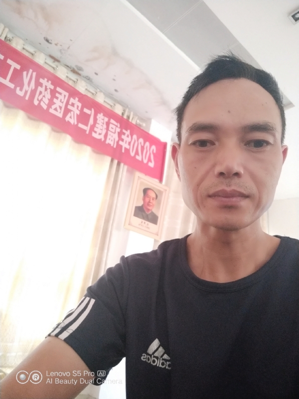 向往彩虹的第三张照片--龙岩婚介网