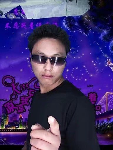 寻缘的第二张照片--龙岩婚介网