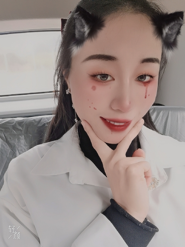 丽丽的第五张照片--龙岩婚介网