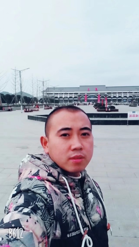 爱相随的第一张照片--龙岩婚介网