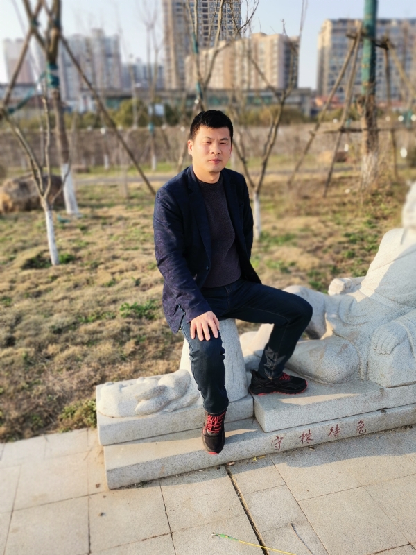 大举的第二张照片--龙岩婚介网