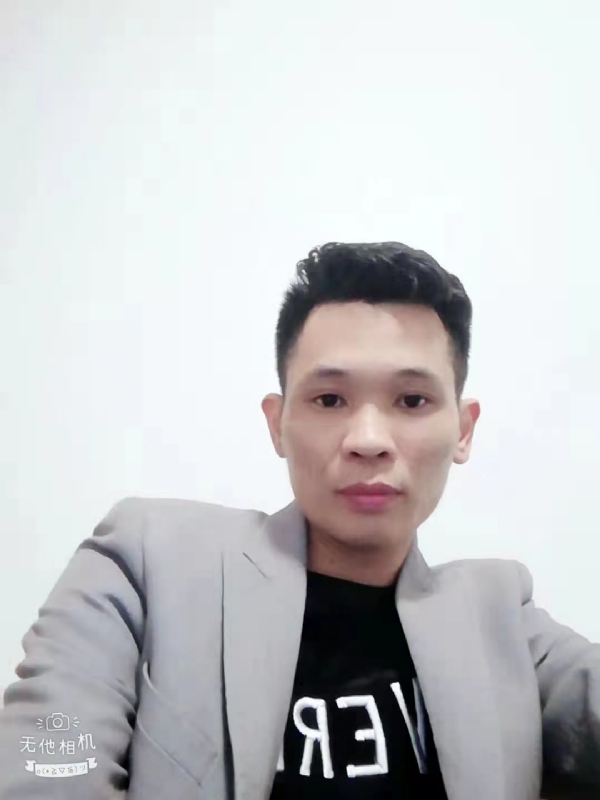 安先生的第一张照片--龙岩婚介网