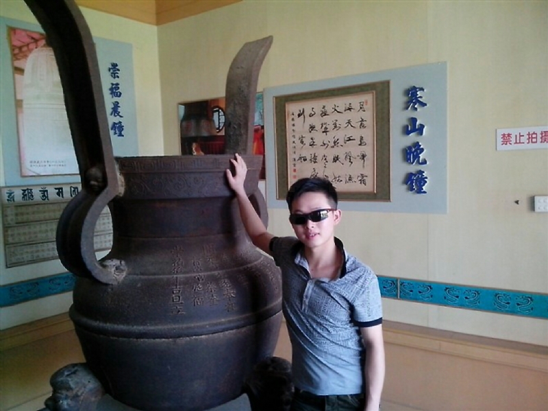 顺溜的第一张照片--龙岩婚介网