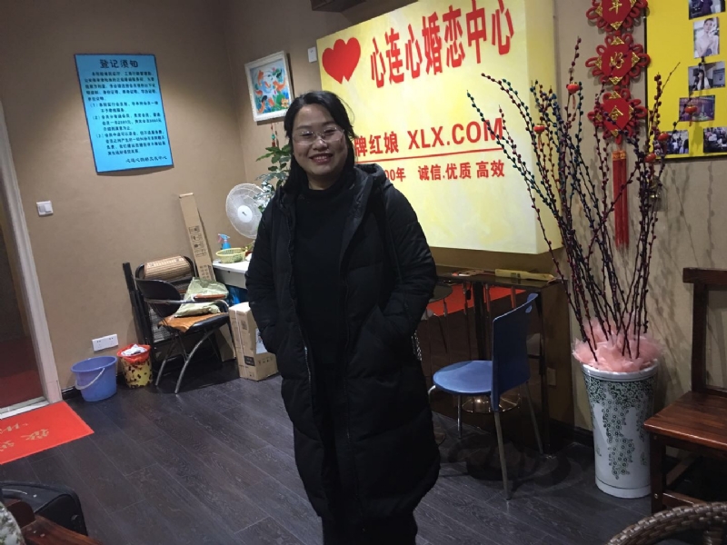 ei的第一张照片--龙岩婚介网