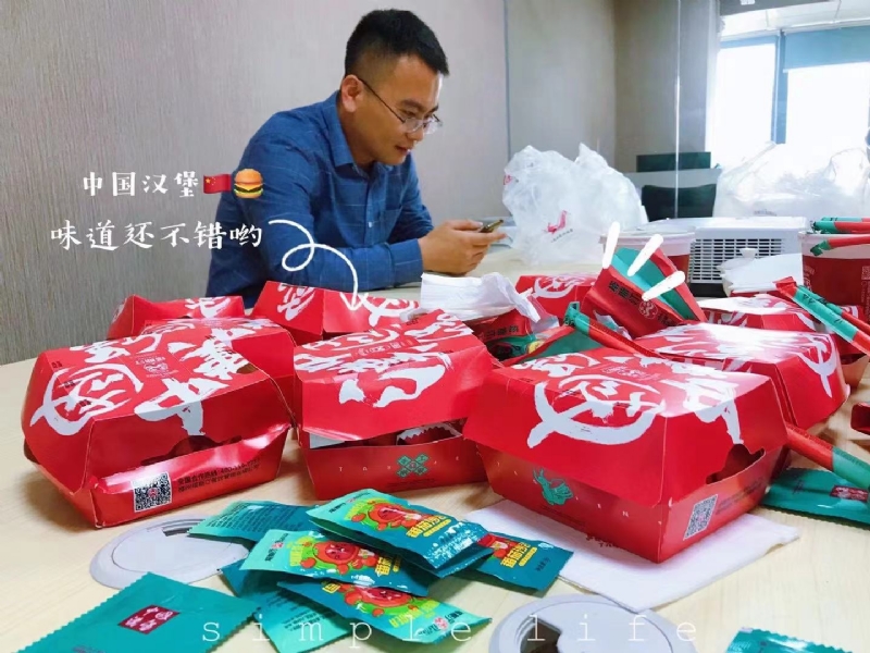 dollar的第一张照片--龙岩婚介网
