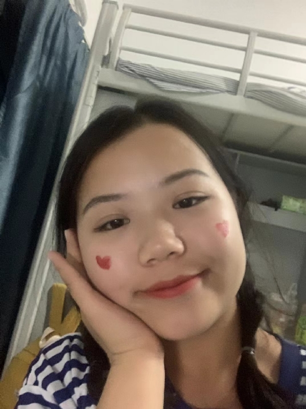 轻轻的一片云的第一张照片--龙岩婚介网