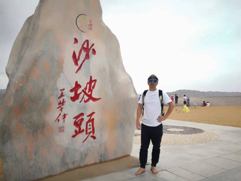 董事长的第一张照片--龙岩婚介网