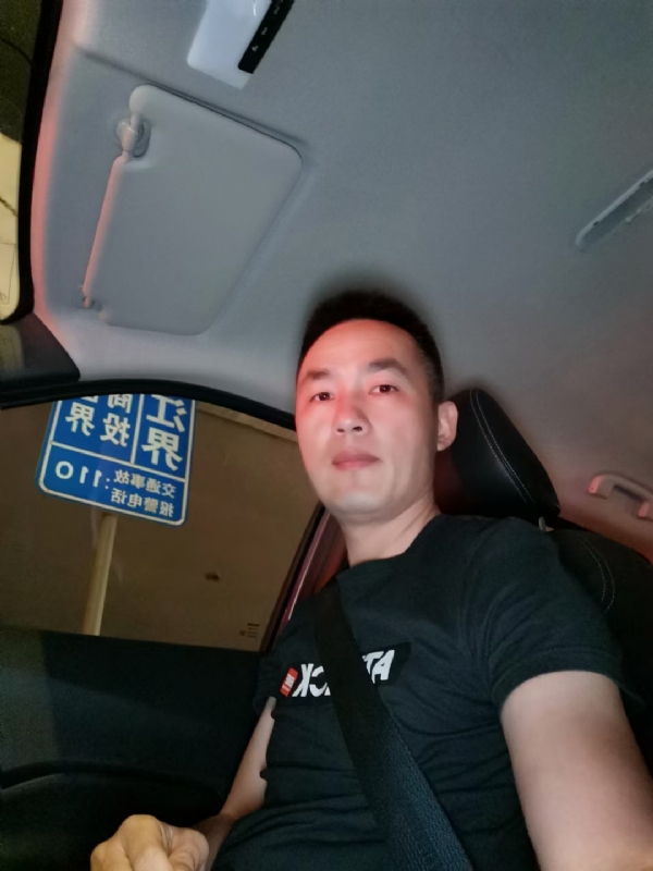 烟火的第一张照片--龙岩婚介网
