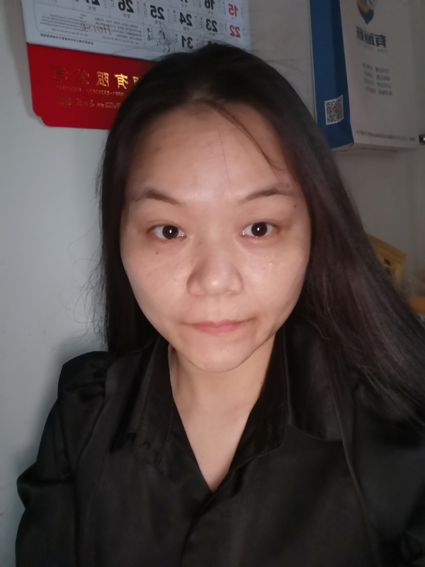 大自然的第二张照片--龙岩婚介网