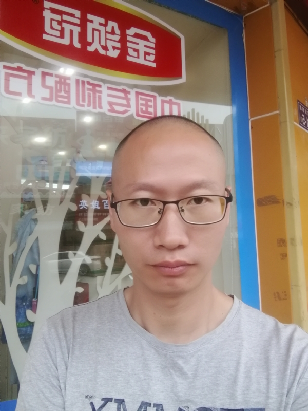 老虎的第二张照片--龙岩婚介网