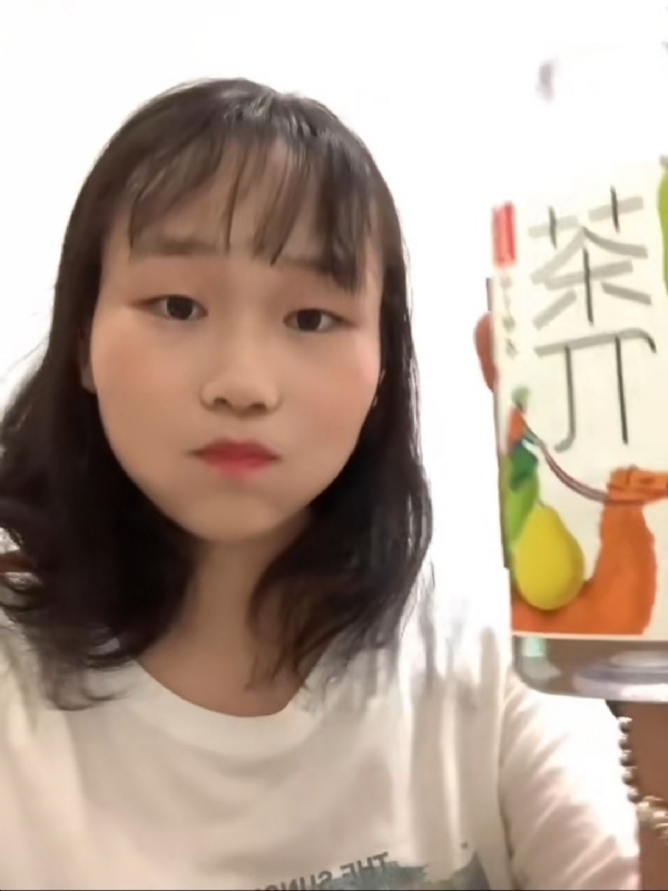 静思的第一张照片--龙岩婚介网