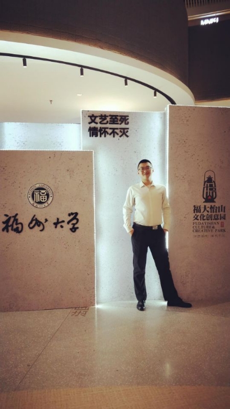 凌宇的第一张照片--龙岩婚介网