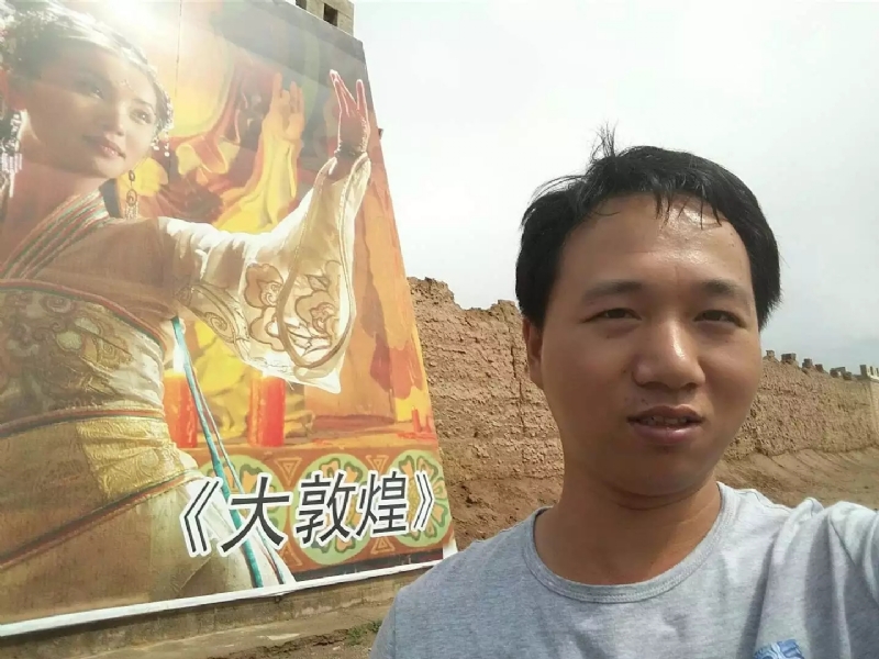 喜乐的第四张照片--龙岩婚介网
