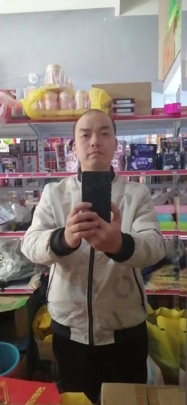 便利店的第一张照片--龙岩婚介网