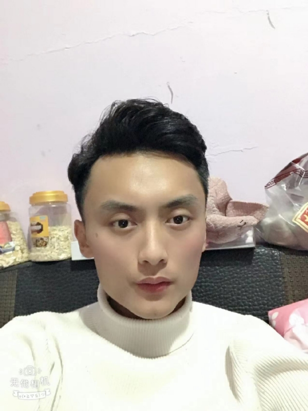 独孤一人的第一张照片--龙岩婚介网