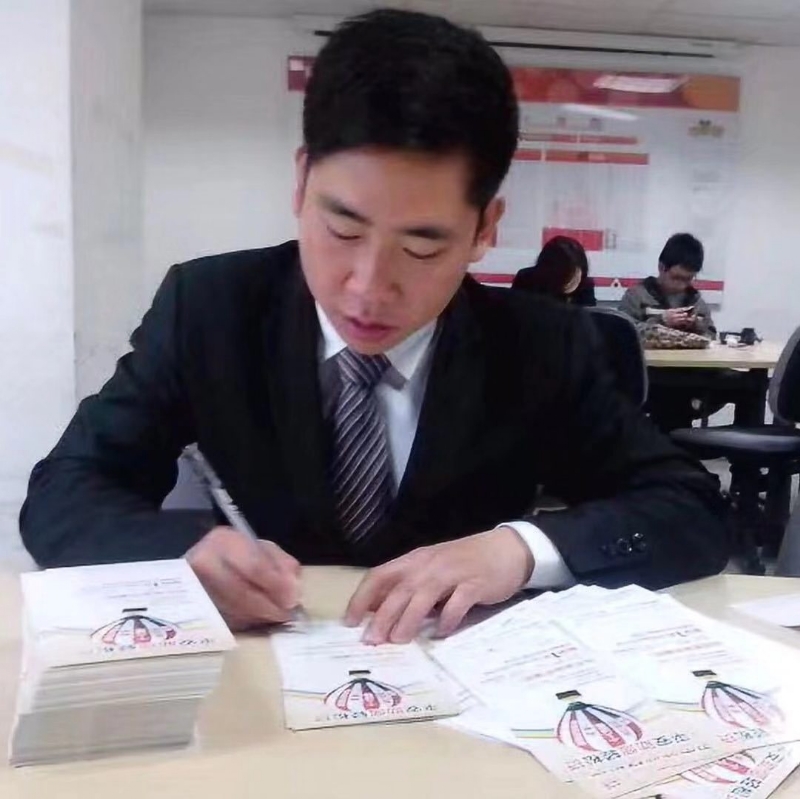 逆風飛揚的第一张照片--龙岩婚介网