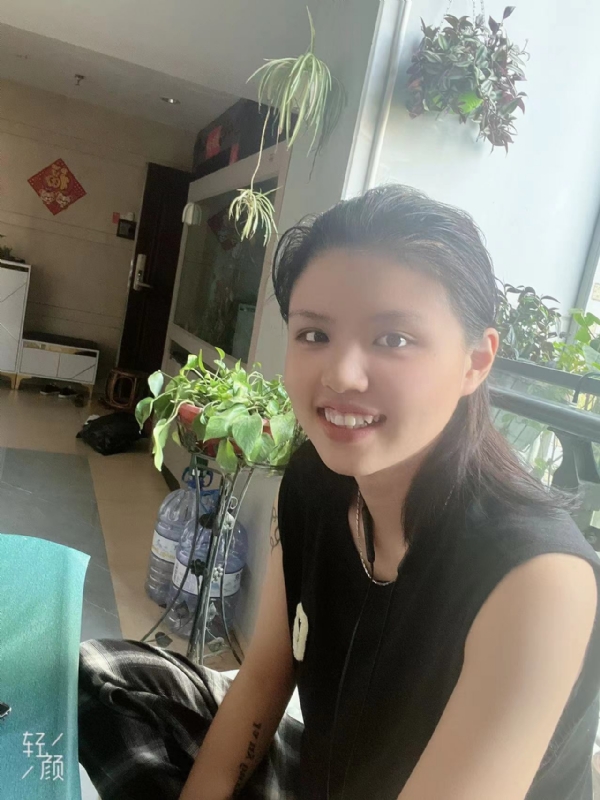阿婷的第一张照片--龙岩婚介网