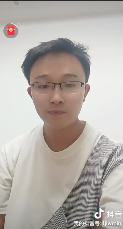 天之骄子的第一张照片--龙岩婚介网