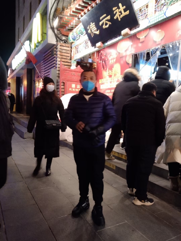 萍水相逢的第三张照片--龙岩婚介网