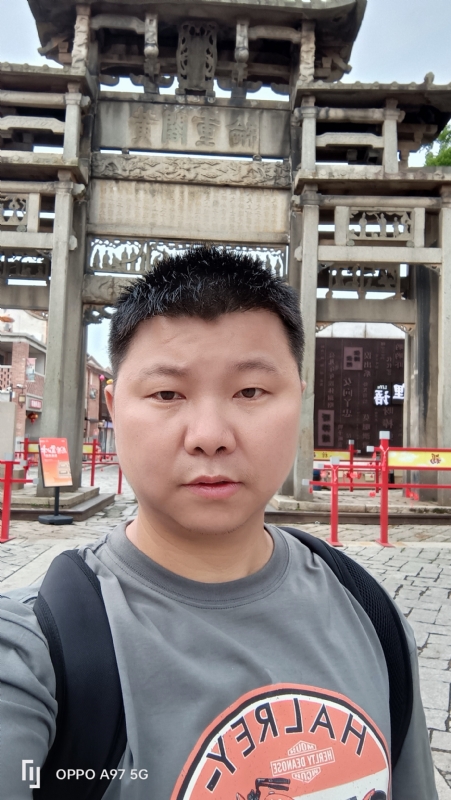 小许的第一张照片--龙岩婚介网