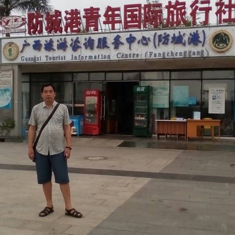 yzlb的第一张照片--龙岩婚介网