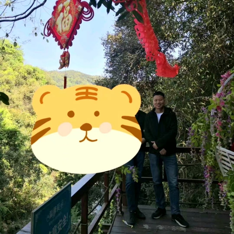 相见的第三张照片--龙岩婚介网