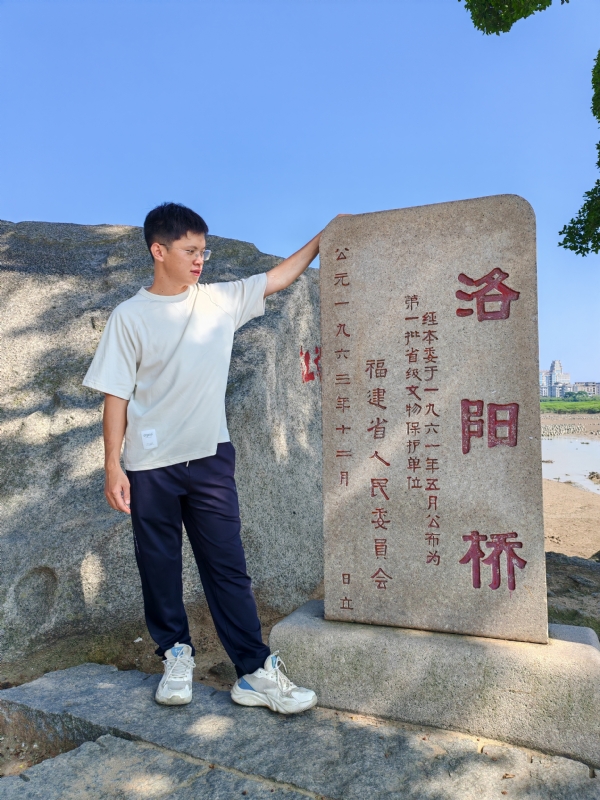 风尘的第一张照片--龙岩婚介网