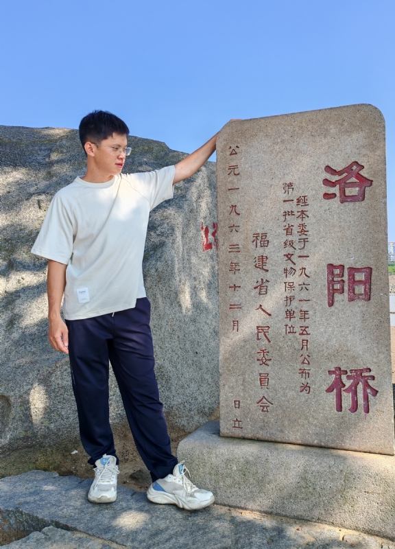 风尘的第六张照片--龙岩婚介网