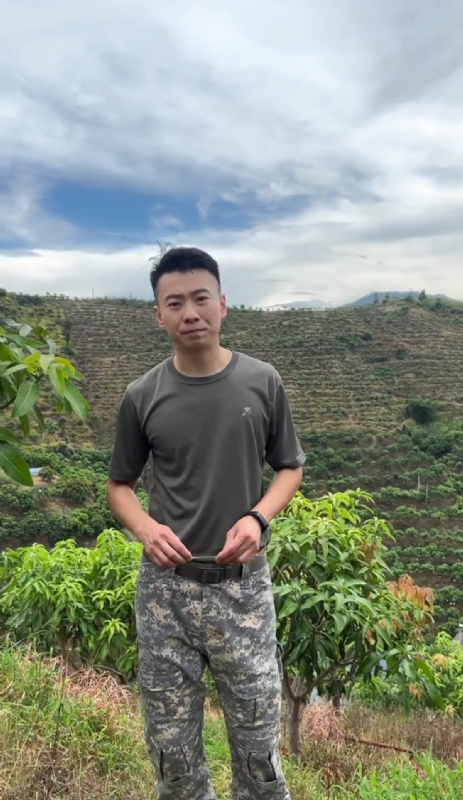 李先生的第一张照片--龙岩婚介网