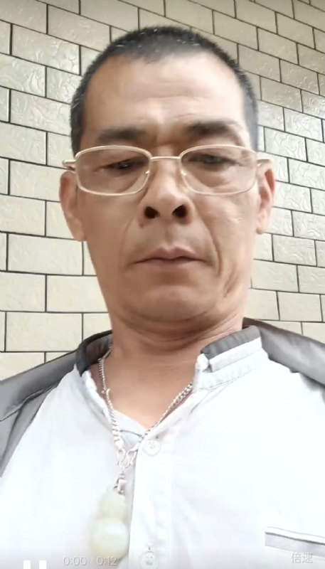 凌活泼的第一张照片--龙岩婚介网